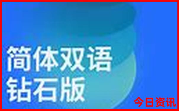 大石桥市旅游景点有哪些