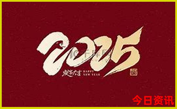 四川5a景区最新排名一览表