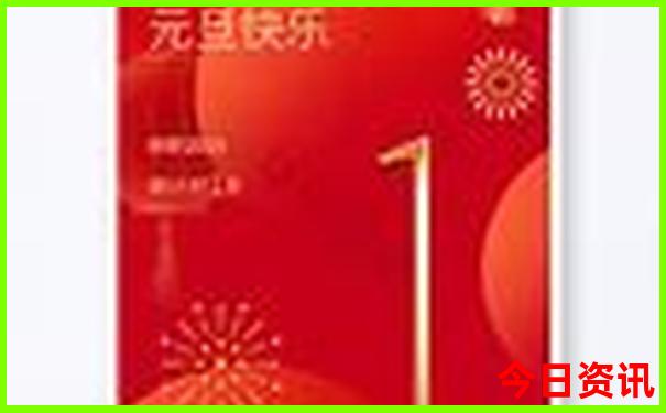彬州市旅游景点有哪些